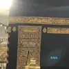hadjanaciraammour8