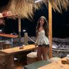 ellamariakh
