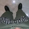 adri_cm_7