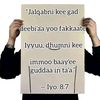 hunduuniidarbaaobsii