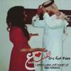 abo____sltan
