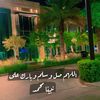 .ghamud511
