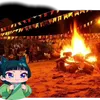 anabraga2002