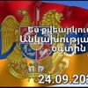 grajdanin777