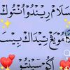 syam6946