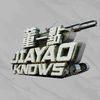 jiayaoknows