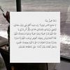 rq_mutairi