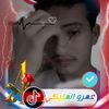 c18nvm_amrou20