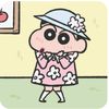wsutiy