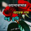 mdislam11221