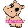 user1495914525819