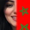 🇲🇦✨أميرة✨🇲🇦