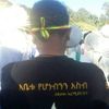 takelewasihuntakele