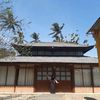 .kuyanah