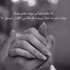 maroua239467279121