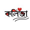 _shamim_mir_09