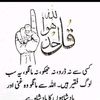 raufahmed5140