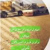 raribaraaqa1
