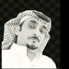 amri2050
