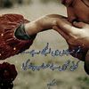 rizwana.owais
