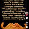 userld7xclad1o