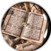 muslimagirl13689