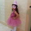 remas_essam