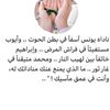 alsirag911
