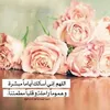 hudaalzoury