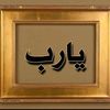 user2777804251665