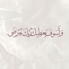 meyouch01