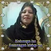 fatimah7955
