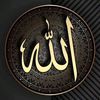 www.tiktok.com.me_moslem