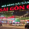 Nhà Hàng Hải Sản Sài Gòn 6