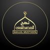 Nahjul Musthofa Official
