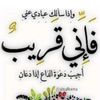 user9y765fizhf