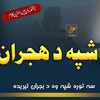 abdulbari01234