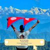 Pyuthan Gallery