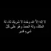 shama_268
