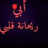 user7742146559320