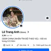lta.02_oderchina