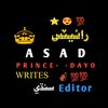 Asad Prince Dayo
