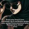cengeng421