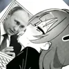 usera8d5nltjct