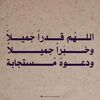 yousifibrahaim