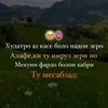 tttttttt88888888888