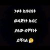 mawaknshnatnow0