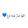 mytweet3