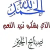 mohamedserraj84