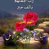 ousrout56